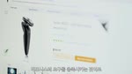 Philips, 전 세계 웹 사이트에서 온라인 디지털 프레젠스의 핵심으로 Adobe Marketing Cloud 선택