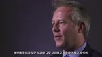 RBS Group 고객 성공 사례 비디오