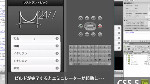 DW:iOS,Androidへの書き出し