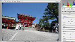 Straighten Image Quick Fix
