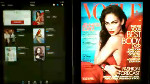 App of the Week - Vogue App of the Week - Vogue