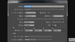 新規ドキュメントの設定