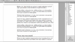 FrameMaker 11 and video formats and controls FrameMaker 11 and video formats and controls