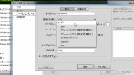 サイトの定義