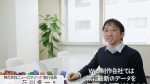 Creative Cloud導入事例：株式会社ニューロマジック