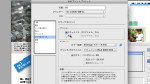 プリントプリセットの作成